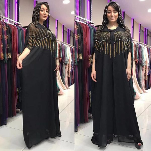 sequin bolero shrug djelaba femme african dresses for women niqab abaya kimono cardigan long muslim islamic dubai turkey coat
sequin bolero shrug djelaba femme african dresses for women niqab abaya kimono cardigan long muslim islamic dubai turkey coat