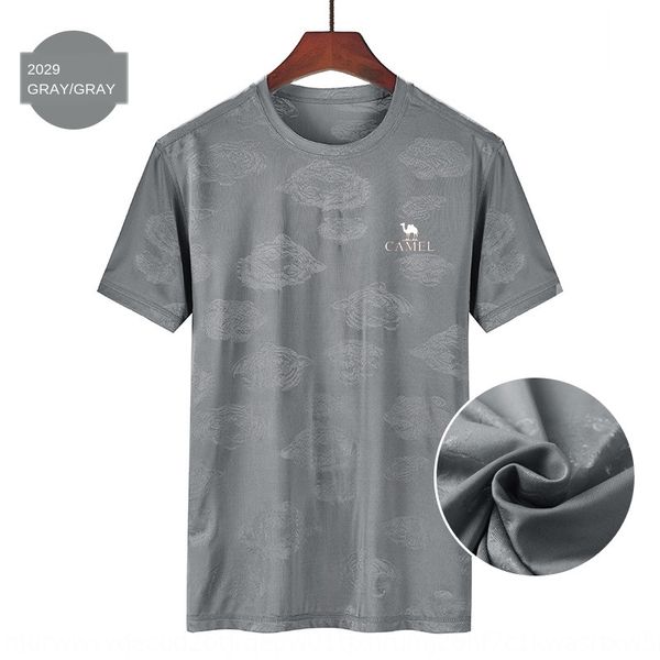 hero camel hu wai quick dry jacquard jacquardt-shirt men's short sleeve jacquard elastic ice silk anti mosquito kuai gan yi t-shirt, Gray;blue
hero camel hu wai quick dry jacquard jacquardt-shirt men's short sleeve jacquard elastic ice silk anti mosquito kuai gan yi t-shirt, Gray;blue