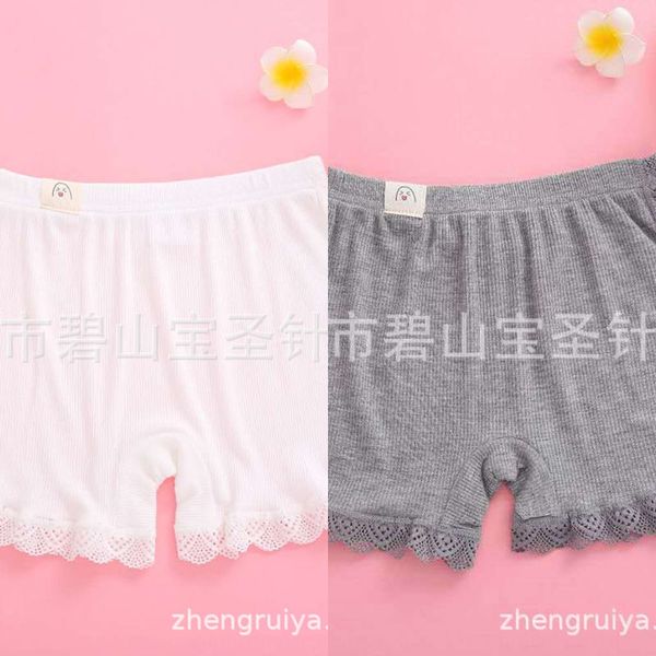 girls' tight safety safety pants pants summer thin cotton children's anti-exposure plus underwear girls' summer shorts leggin, Blue
girls' tight safety safety pants pants summer thin cotton children's anti-exposure plus underwear girls' summer shorts leggin, Blue