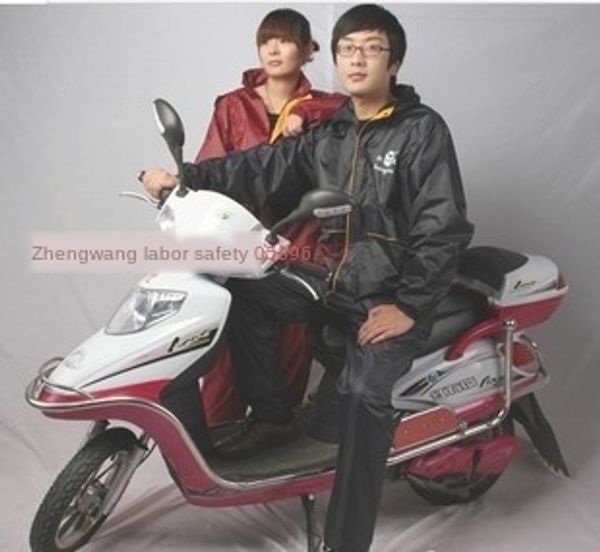 c1phi red bean split /double-layer breathable motorcyclemotorcycle and suit/motorcycle thickened /poncho red bean split /double-layer breath
c1phi red bean split /double-layer breathable motorcyclemotorcycle and suit/motorcycle thickened /poncho red bean split /double-layer breath