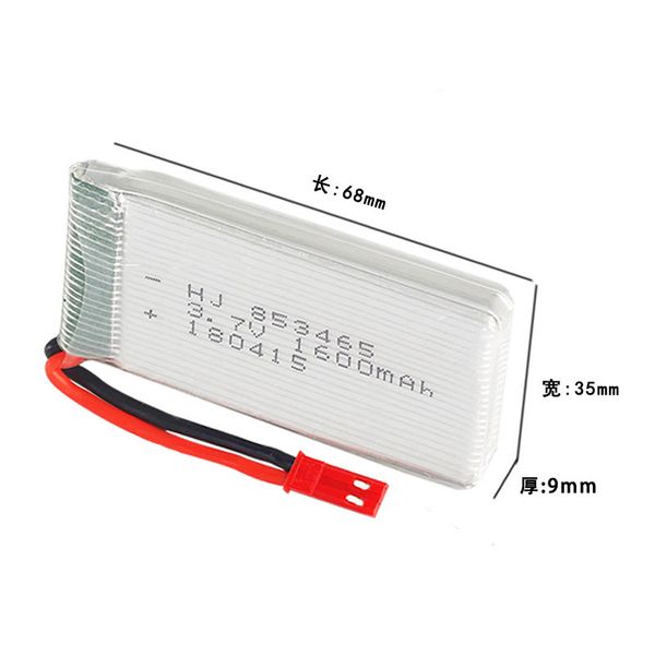 remote control drone battery3.7v 1200 ma / 3.7v1600 ma / 3.7v1800 mah/jstred plug /please check the details before buying
remote control drone battery3.7v 1200 ma / 3.7v1600 ma / 3.7v1800 mah/jstred plug /please check the details before buying