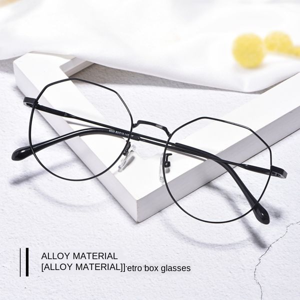 new metal glasses frame men's and women's casual polygon quality optical glasses frame 6625, Silver
new metal glasses frame men's and women's casual polygon quality optical glasses frame 6625, Silver