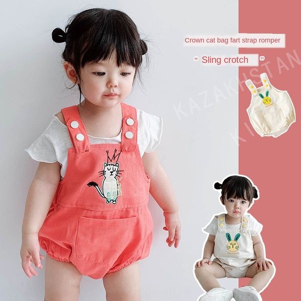 ekz506 enzo's younger brother embroidery clothing shorts clothing 2020 autumn new baby clothes korean embroidery pocket shorts, Blue
ekz506 enzo's younger brother embroidery clothing shorts clothing 2020 autumn new baby clothes korean embroidery pocket shorts, Blue