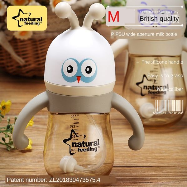 british natural breeding naturalfeeding baby ppsu wide caliber silicone handle automatic silicone milk milk bottle feeding bottle
british natural breeding naturalfeeding baby ppsu wide caliber silicone handle automatic silicone milk milk bottle feeding bottle