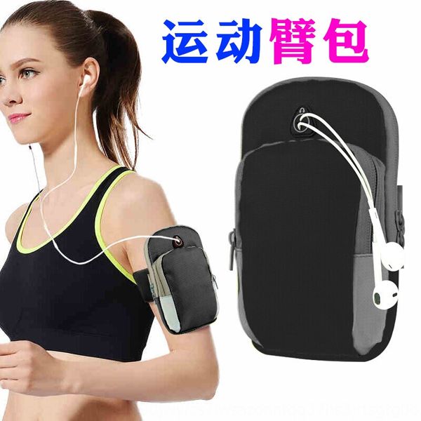 eyqzg mobile phone arm wrist outdoor fitness equipment outdoor sports bag waterproof fabric arm bag men's and women's sports runni
eyqzg mobile phone arm wrist outdoor fitness equipment outdoor sports bag waterproof fabric arm bag men's and women's sports runni
