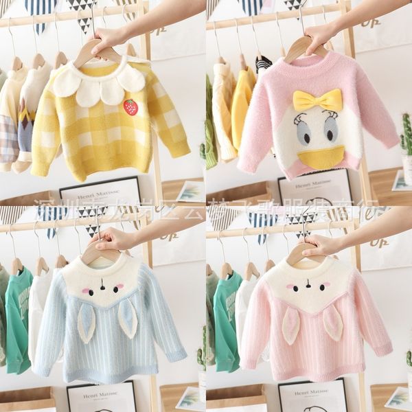 sweater 2020 pullover clothing children's new children's clothing boys and girls baby pullover sweater, Blue
sweater 2020 pullover clothing children's new children's clothing boys and girls baby pullover sweater, Blue