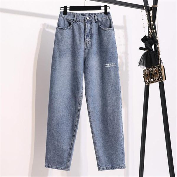 women's jeans cocoepps 4xl 5xl summer plus size high waist wide leg jean elastic casual big letter women large loose, Blue
women's jeans cocoepps 4xl 5xl summer plus size high waist wide leg jean elastic casual big letter women large loose, Blue