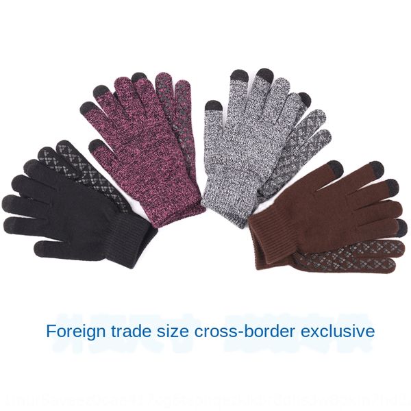 knitted men' winter extra warm thickened anti-skid wool outdoor and wool gloves touch screen gloves, Blue;gray
knitted men' winter extra warm thickened anti-skid wool outdoor and wool gloves touch screen gloves, Blue;gray