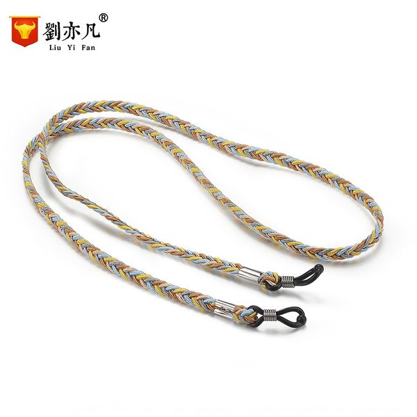 строп дальнозоркость не скользит мужской цепь ropetwist тонкого nonskid цепи очки дальнозоркости очки, Blue
строп дальнозоркость не скользит мужской цепь ropetwist тонкого nonskid цепи очки дальнозоркости очки, Blue