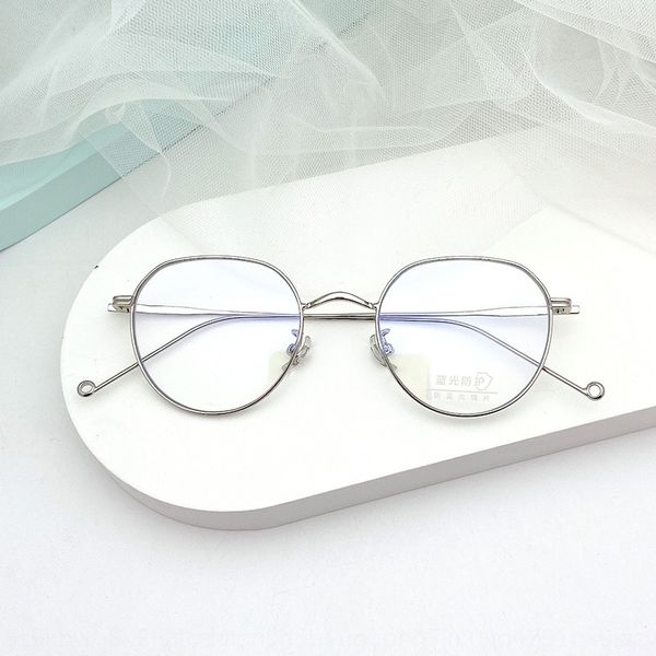 zs52022 personality jennie myopia glasses men's and women's slim plain myopia glasses korean metal anti-blue light product tide, Silver
zs52022 personality jennie myopia glasses men's and women's slim plain myopia glasses korean metal anti-blue light product tide, Silver
