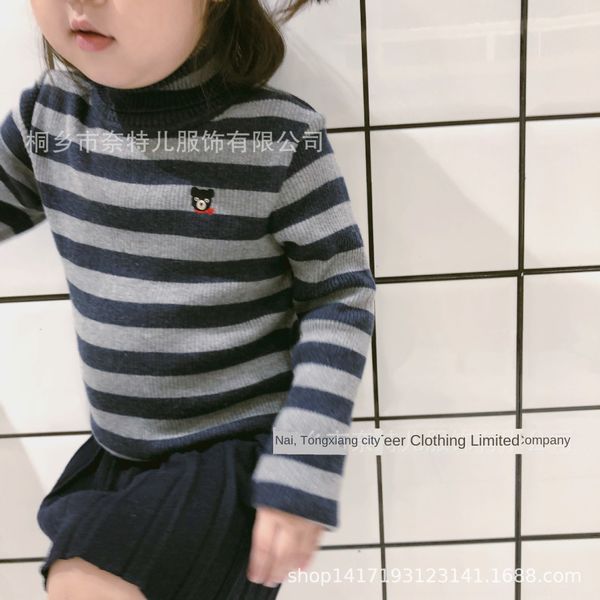 6l0le wannian all-match miki five-color striped high collar children's clothing base shirt knitted shirt girls' and boys' chi, Blue
6l0le wannian all-match miki five-color striped high collar children's clothing base shirt knitted shirt girls' and boys' chi, Blue