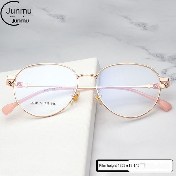 new multilateral frame men's and women's literary two-color electroplating myopia myopia glasses glasses frame, Silver
new multilateral frame men's and women's literary two-color electroplating myopia myopia glasses glasses frame, Silver