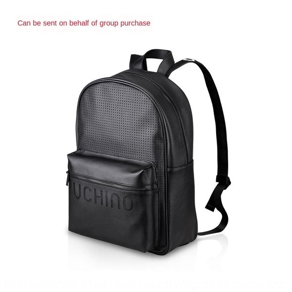 inner field business leisure all-round large computer backpack capacity travel computer backpack student bag fashion
inner field business leisure all-round large computer backpack capacity travel computer backpack student bag fashion
