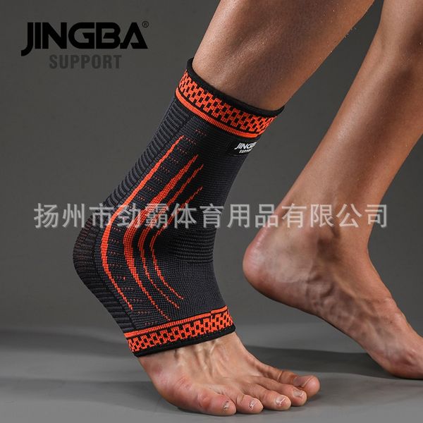 oobpp jingba support ankle running mountaineering riding football fitness sports gear protectionbasketball jingba support ankle protection r, Blue;black
oobpp jingba support ankle running mountaineering riding football fitness sports gear protectionbasketball jingba support ankle protection r, Blue;black