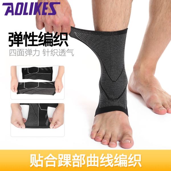 elrv0 трикотажного дышащего давления ankle- рукав баскетбол крышка coverbasketball защитного coverfootball работает голеностопную защитная ш, Blue;black
elrv0 трикотажного дышащего давления ankle- рукав баскетбол крышка coverbasketball защитного coverfootball работает голеностопную защитная ш, Blue;black