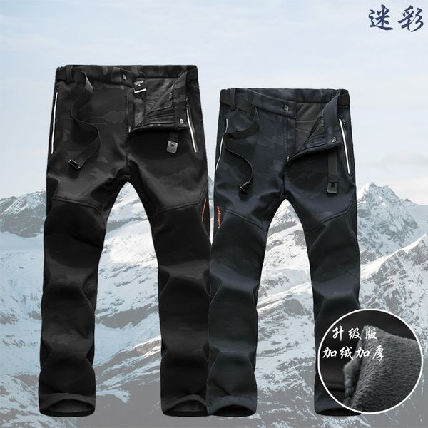 0gtr2 new outdoor sports thickened fleece outdoor sports warm woolen men's waterproof warm women's rush pants camouflage soft shel, Blue;black
0gtr2 new outdoor sports thickened fleece outdoor sports warm woolen men's waterproof warm women's rush pants camouflage soft shel, Blue;black
