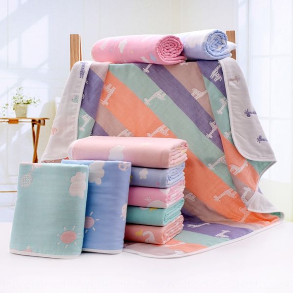 40 bath towel yarn infant six-layer gauze children's quilt 110*110 quilt children's gauze bath towel
40 bath towel yarn infant six-layer gauze children's quilt 110*110 quilt children's gauze bath towel