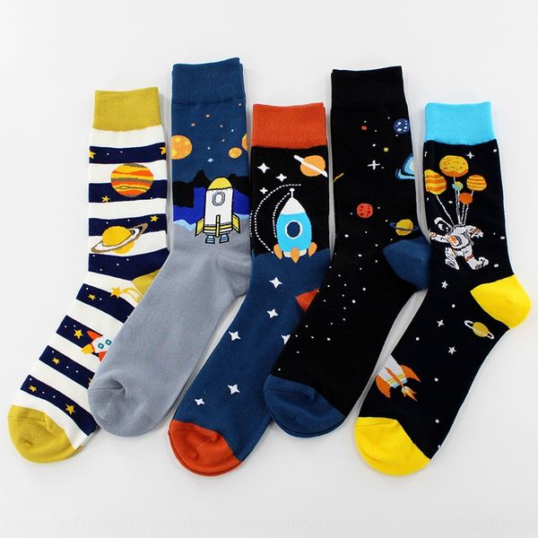 planet space mars men's and space fashion street tide socks summer large size tide socks, Black
planet space mars men's and space fashion street tide socks summer large size tide socks, Black
