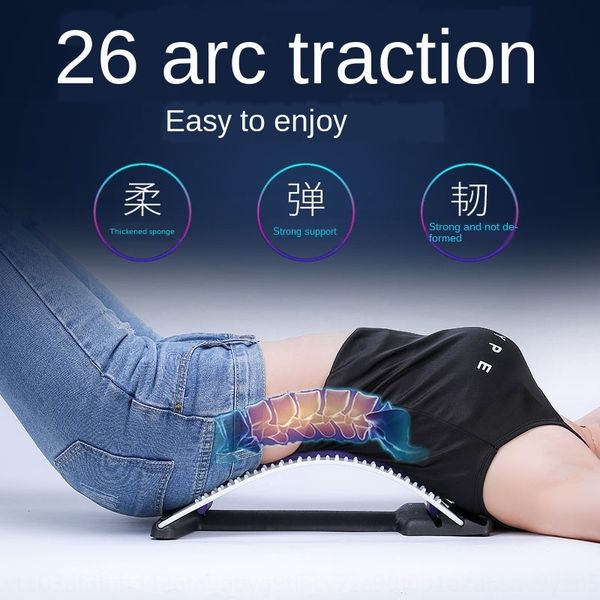 massager nursing massagerwaist care repair artifact orthosis lumbar disc protrusion lumbar strain massager, Black;gray
massager nursing massagerwaist care repair artifact orthosis lumbar disc protrusion lumbar strain massager, Black;gray