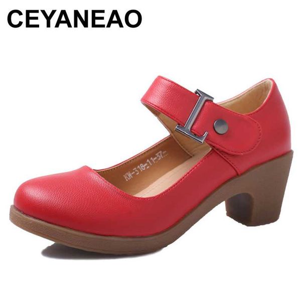 ceyaneao brown / black / red white heel 6cm indoor outdoor exercise teacher shoes ballroom square dance sneakers shoes women
ceyaneao brown / black / red white heel 6cm indoor outdoor exercise teacher shoes ballroom square dance sneakers shoes women