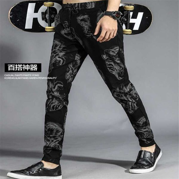 men's pants fall and winter recreational sports printed elastic trousers slim, Black
men's pants fall and winter recreational sports printed elastic trousers slim, Black
