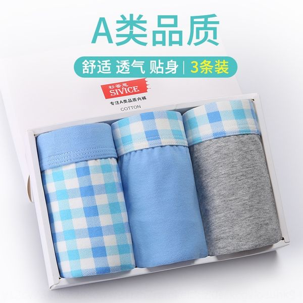 ctg1o children's boxer underwear men's cotton boxer medium and large children underpants underpants boys and children primary scho, Camo
ctg1o children's boxer underwear men's cotton boxer medium and large children underpants underpants boys and children primary scho, Camo