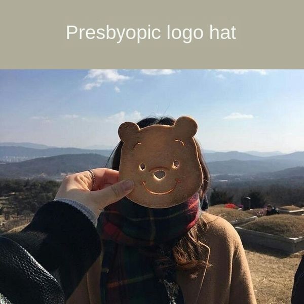 b051408 this 2020 new full presbyopic couple b051408 this 2020 new glasses glasses full cap presbyopic couple cap, Blue;gray
b051408 this 2020 new full presbyopic couple b051408 this 2020 new glasses glasses full cap presbyopic couple cap, Blue;gray