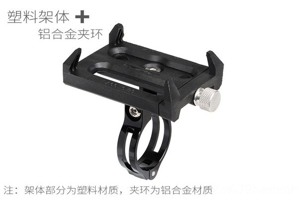 gub g-83 accessories ac gub g-83 mobile phone accessories mobile phone ac, Silver