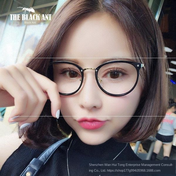 jdem9 anti-blue tide men's and women's myopia glasses glassesframe can be equipped with plain myopia glasses online class radiatio
jdem9 anti-blue tide men's and women's myopia glasses glassesframe can be equipped with plain myopia glasses online class radiatio