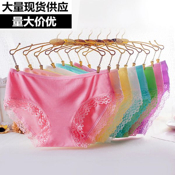 women's panties 6pcs ladies underwear modal waist solid color breathable lace comfortable briefs wholesale 017 women panty, Black;pink
women's panties 6pcs ladies underwear modal waist solid color breathable lace comfortable briefs wholesale 017 women panty, Black;pink