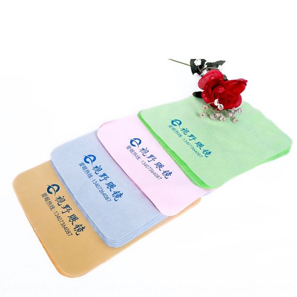 straight sea island silk glasses screen cleaning cloth mobile phone cleaning glasses cloth, Blue
straight sea island silk glasses screen cleaning cloth mobile phone cleaning glasses cloth, Blue