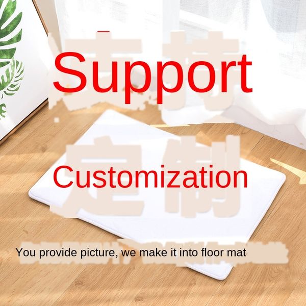 dedicated special link floor floor mat connection dedicated connection mat special link
dedicated special link floor floor mat connection dedicated connection mat special link