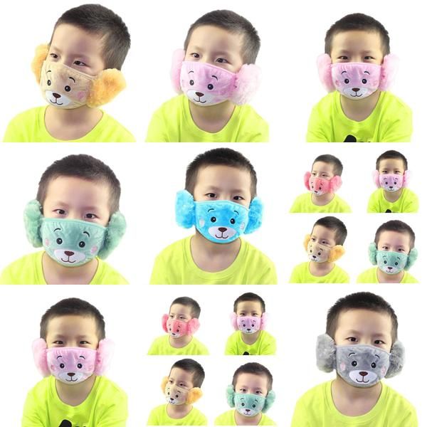 2020 child cartoon bear face mask with plush ear protective thick and warm kids mouth masks winter mouth muffle for party favors vkqzz w
2020 child cartoon bear face mask with plush ear protective thick and warm kids mouth masks winter mouth muffle for party favors vkqzz w