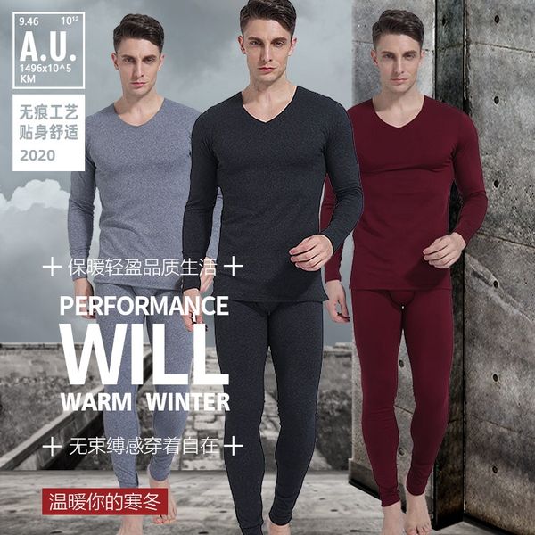 vx1xn new and winter warm and clothes thermal underwear set german velvet men's seamless thermal underwear thin v-neck autumn clothes a, Black;white
vx1xn new and winter warm and clothes thermal underwear set german velvet men's seamless thermal underwear thin v-neck autumn clothes a, Black;white