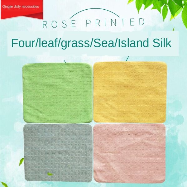 huqmr four-leaf grass sea island four-leaf grass shredded island, alop ultrafine fiber, no alopecia silk superfine fiber soft and comfortabl, Blue 
huqmr four-leaf grass sea island four-leaf grass shredded island, alop ultrafine fiber, no alopecia silk superfine fiber soft and comfortabl, Blue