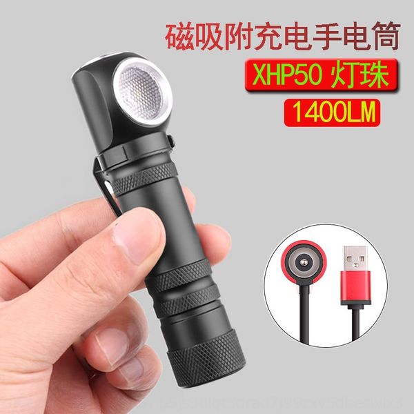 new xhp50 built-in battery magnetic adsorption charging flashlight corner flashlight multifunctional p50 headlight two-in-one
new xhp50 built-in battery magnetic adsorption charging flashlight corner flashlight multifunctional p50 headlight two-in-one