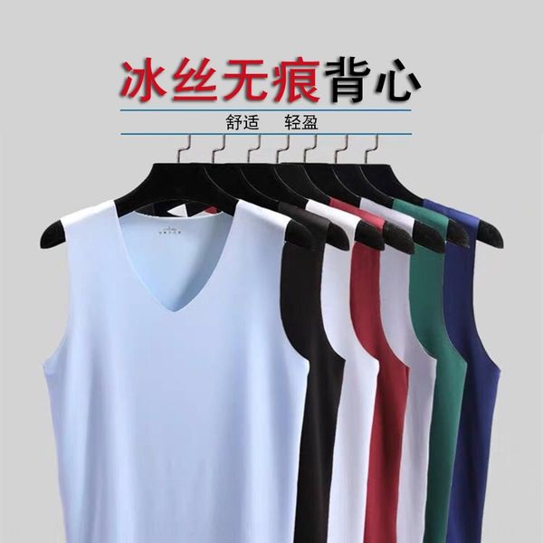 summer solid color knitted ice silk seamless -piece summer solid color knitted ice silk vest men' seamless vest men' vest-piece, White;black
summer solid color knitted ice silk seamless -piece summer solid color knitted ice silk vest men' seamless vest men' vest-piece, White;black