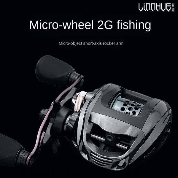 linnhue wb drip lin xu wb drip gear reel lure wheel lure pikestaff vessel reel fishing wheel fishing gear
linnhue wb drip lin xu wb drip gear reel lure wheel lure pikestaff vessel reel fishing wheel fishing gear