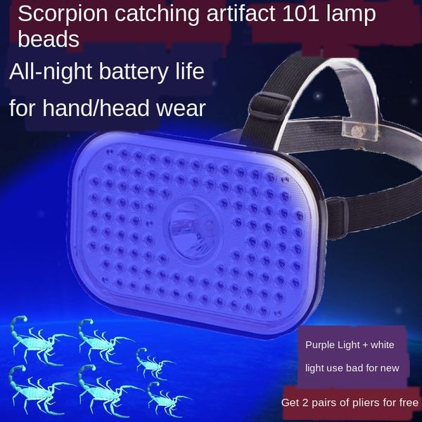 flash strong light super bright head-mounted scorpion capture scorpion lamp flashlight bean worm lamp charging
flash strong light super bright head-mounted scorpion capture scorpion lamp flashlight bean worm lamp charging