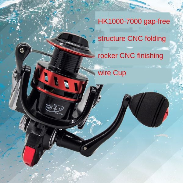 all-metal road asian sea ice fishing rock fishing spinning no gap metal asian wheel 14 axis b large long-distance wheel