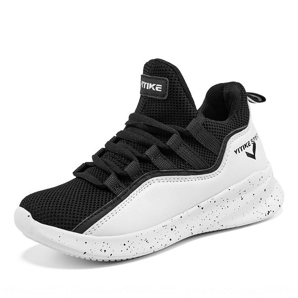 new children's fashion sports basketball basketball boys and girls breathable flying net cloth shoes korean style personalized shoes, Black
new children's fashion sports basketball basketball boys and girls breathable flying net cloth shoes korean style personalized shoes, Black
