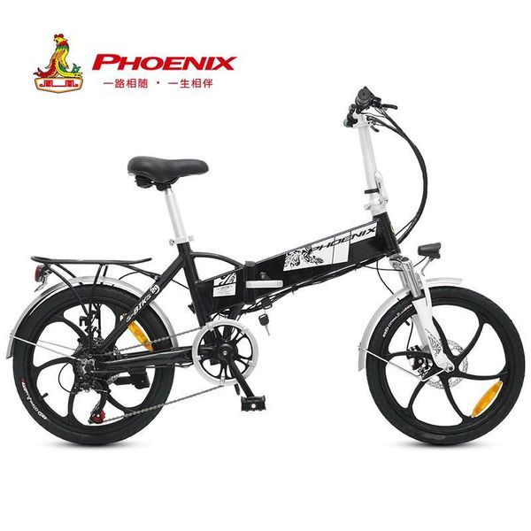 phoenix electric bicycle walking tool folding men and women battery car lightweight small lithium portable scooter, Silver;blue
phoenix electric bicycle walking tool folding men and women battery car lightweight small lithium portable scooter, Silver;blue