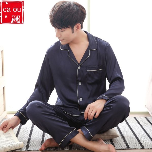 mixed batch camolan new men's silk silk pajamas autumn long sleeve thin family clothes men's fat large size pajamas, Blue;red
mixed batch camolan new men's silk silk pajamas autumn long sleeve thin family clothes men's fat large size pajamas, Blue;red