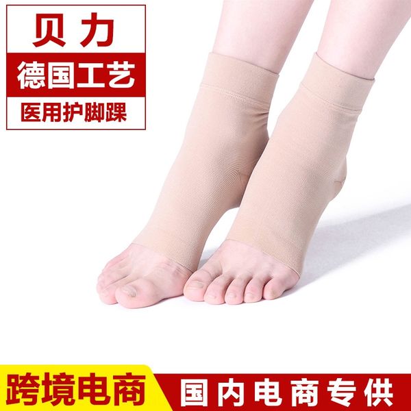 voxhh exercise protection secondary pressure health care pressure exercise ankle socks secondary running swelling and pain ankle protection, Blue;black
voxhh exercise protection secondary pressure health care pressure exercise ankle socks secondary running swelling and pain ankle protection, Blue;black