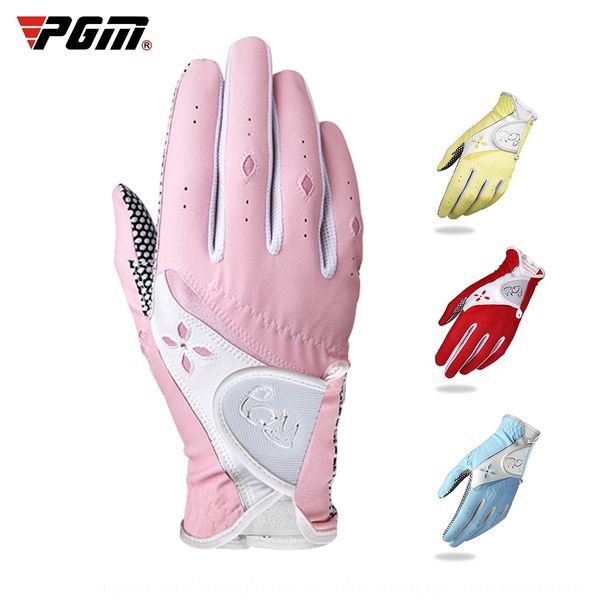 pgm women' pu leather anti-skid particle and pgm golf women' golf pu leather anti-skid particle and gloves gloves, Blue;gray
pgm women' pu leather anti-skid particle and pgm golf women' golf pu leather anti-skid particle and gloves gloves, Blue;gray