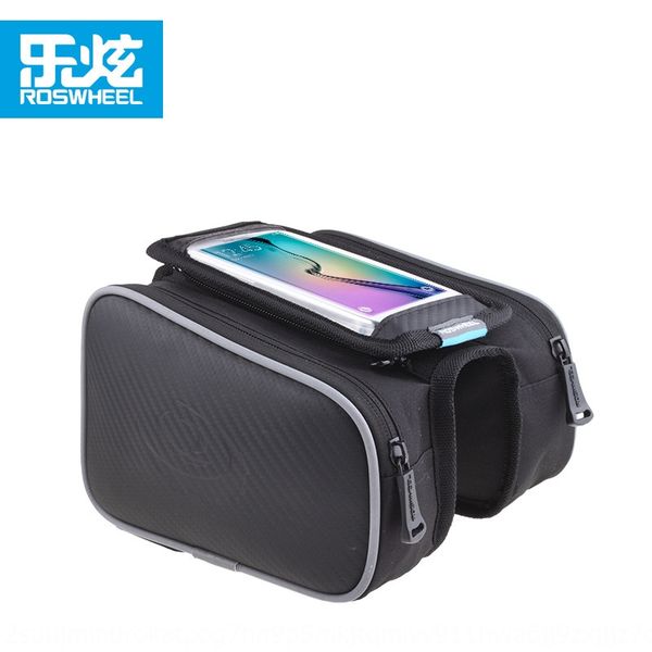 psqbx roswheel lexuan bicycle mobile saddle phone 12813 bicycle riding texture carbon fiber saddle bag mountain touch screen mobile phone ba
psqbx roswheel lexuan bicycle mobile saddle phone 12813 bicycle riding texture carbon fiber saddle bag mountain touch screen mobile phone ba