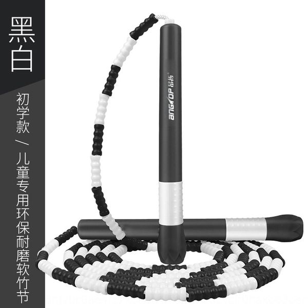 pvc children's primary school students plastic handle soft bamboo grain pattern rope pvc children adjustable skipping adjustable
pvc children's primary school students plastic handle soft bamboo grain pattern rope pvc children adjustable skipping adjustable