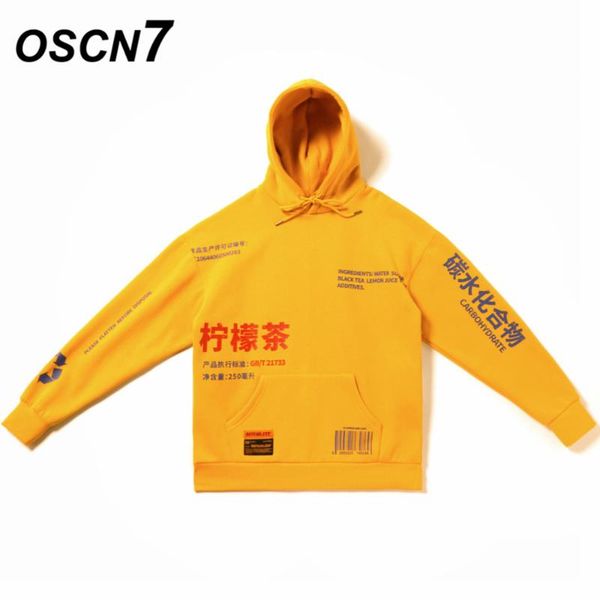 oscn7 high street plus velvet warm hoodies men 2020 winter japanese streetwear harajuku oversize hooded sweatshirt mens 8022a, Black
oscn7 high street plus velvet warm hoodies men 2020 winter japanese streetwear harajuku oversize hooded sweatshirt mens 8022a, Black