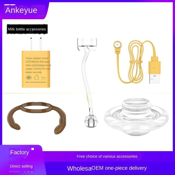 dad accessories mixing sheet straw gravity ball wide mouth handle accessory milk bottle plug milk bottle data cable plug dust cover
dad accessories mixing sheet straw gravity ball wide mouth handle accessory milk bottle plug milk bottle data cable plug dust cover