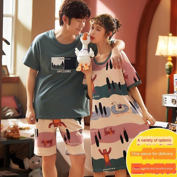 wo pajamas pajamas casual wear summer thin cotton short-sleeved nightgown women's korean style men's casual outdoor home wear, Black;brown
wo pajamas pajamas casual wear summer thin cotton short-sleeved nightgown women's korean style men's casual outdoor home wear, Black;brown